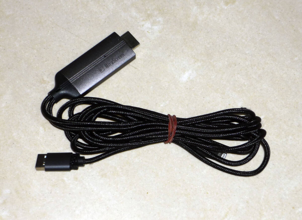 送料無料 MiraScreen HDMI Lightningケーブル 映像用 TV接続ケーブル 2m 匿名配送拍卖