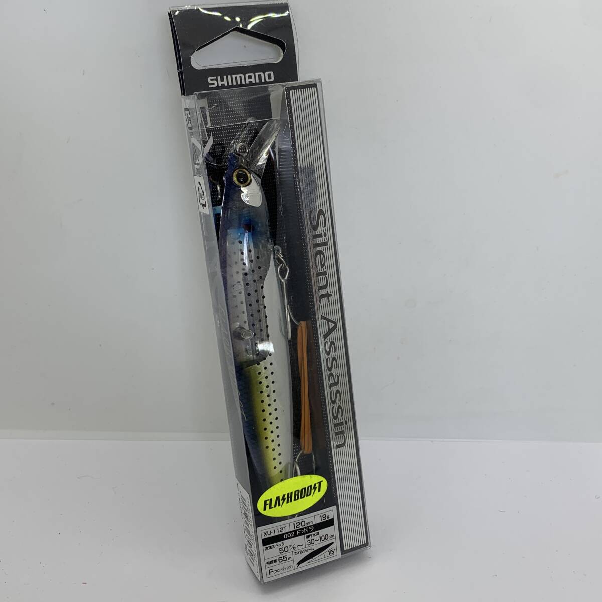 I-86871 シマノ SHIMANO サイレントアサシン 120F フラッシュブースト Fボラ拍卖
