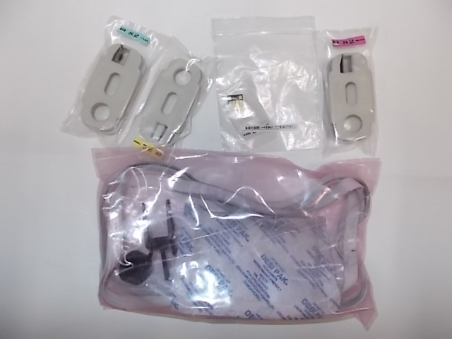 HP10~88 リセットIC用チップリセッター拍卖
