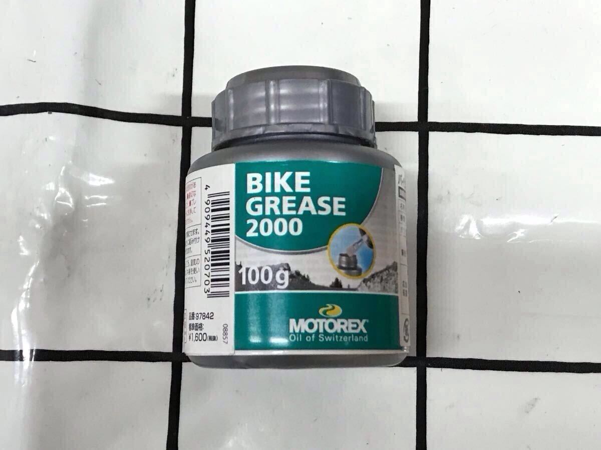 DAYTONA MOTOREX バイクグリス2000 カルシウムグリス 100g 97842拍卖