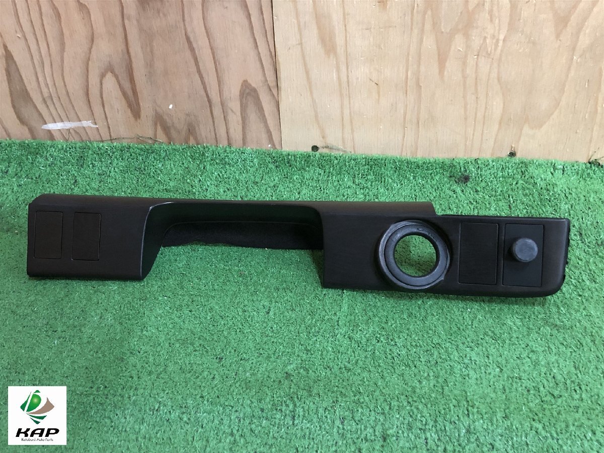 ★旧車・当時物★ トヨタ☆マークⅡ GX81 キーシリンダーパネル/メーター下パネル 55410-221/55410-222拍卖