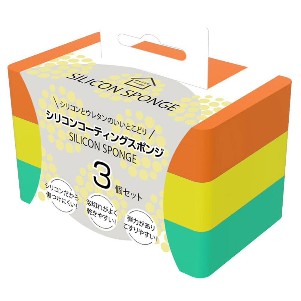 スポンジ 泡立ち良い シリコン コーティングスポンジ (3色セット)トレードワン 30890x1個/送料無料メール便 開封発送拍卖