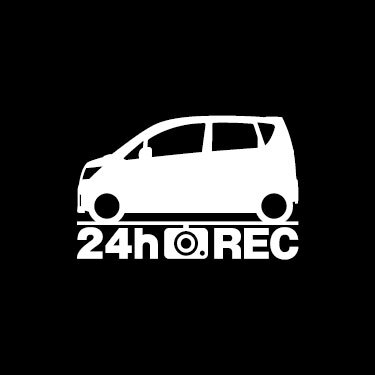 【ドラレコ】ダイハツ ムーヴカスタム【L175S系】後期型 24時間 録画中 ステッカー拍卖