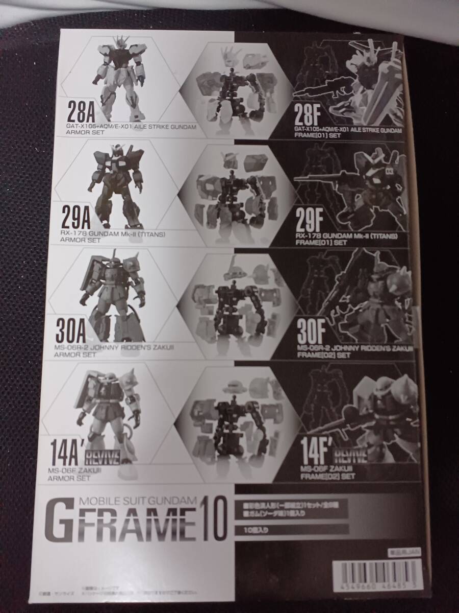GFRAME 第10弾 10個入 Gフレーム10 28A,F~30A.F&14F,A GUNDAM 10個入BOX BANDAI 未開封品拍卖