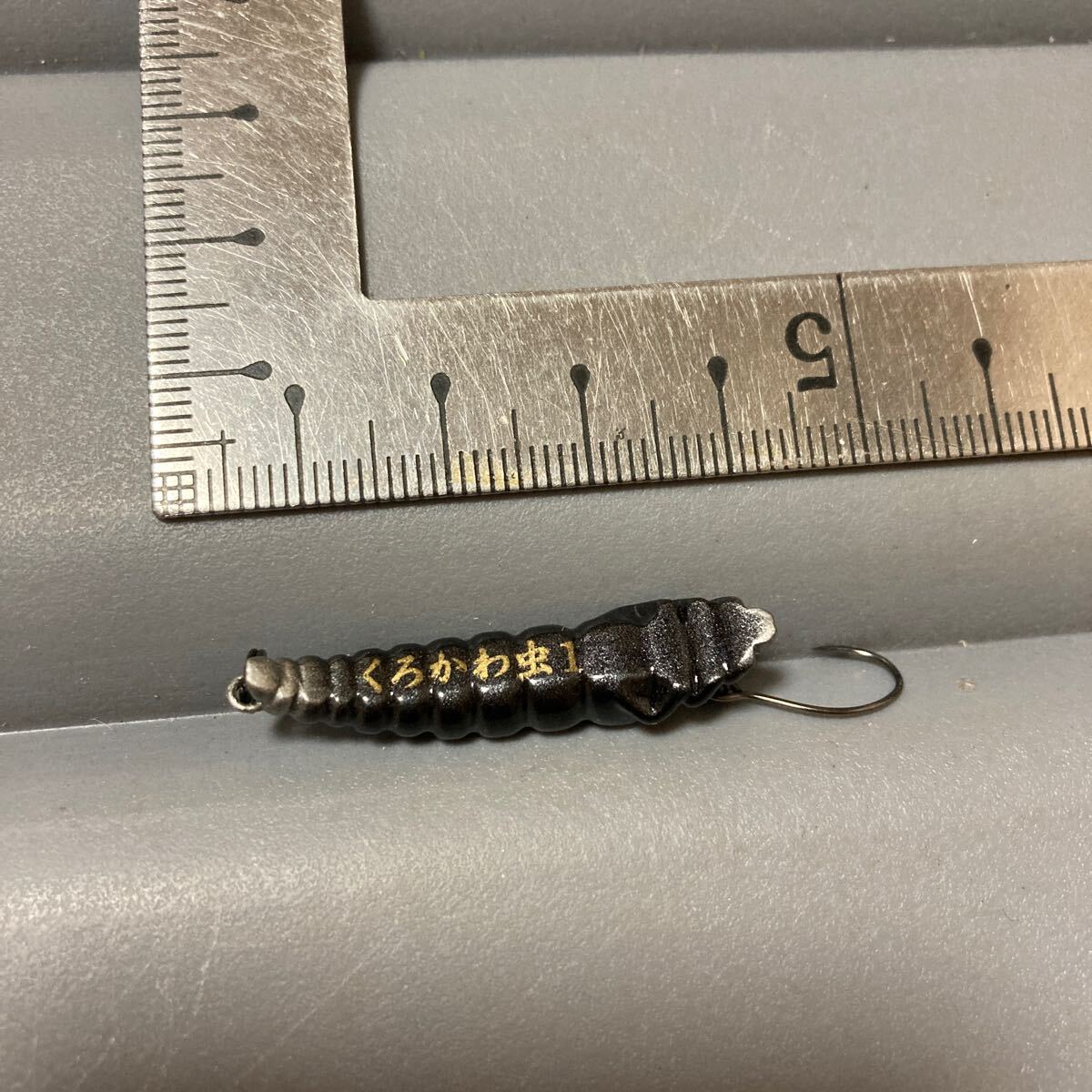 ジャクソン くろかわ虫 ブラックシルバー 美品 即決拍卖