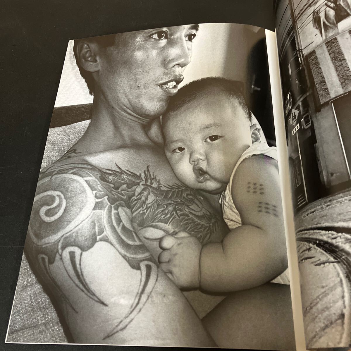 24-12-13 『ASPHALT Ⅳ (アスファルト 4)』長谷川明 唐仁原信一郎 ほか アスファルト出版 2009年拍卖