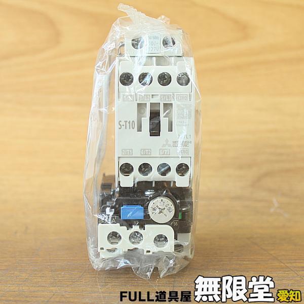 未使用)三菱電機/MITSUBISHI MSO-T10 200V 0.1kW 0.7A AC100V サーマルリレー 電磁開閉器拍卖