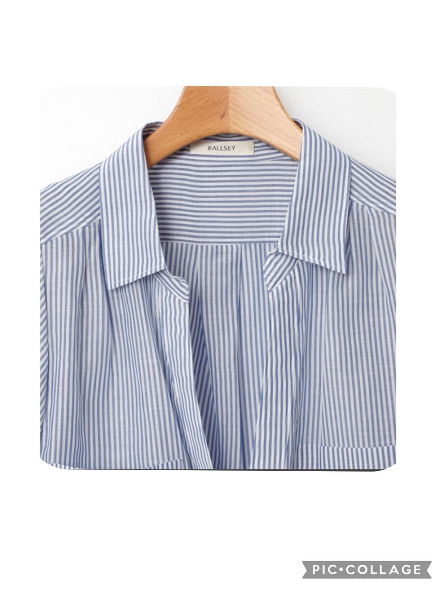 トゥモローランド ボルジー シルク ストライプ ブラウス ドルマン シャツ拍卖