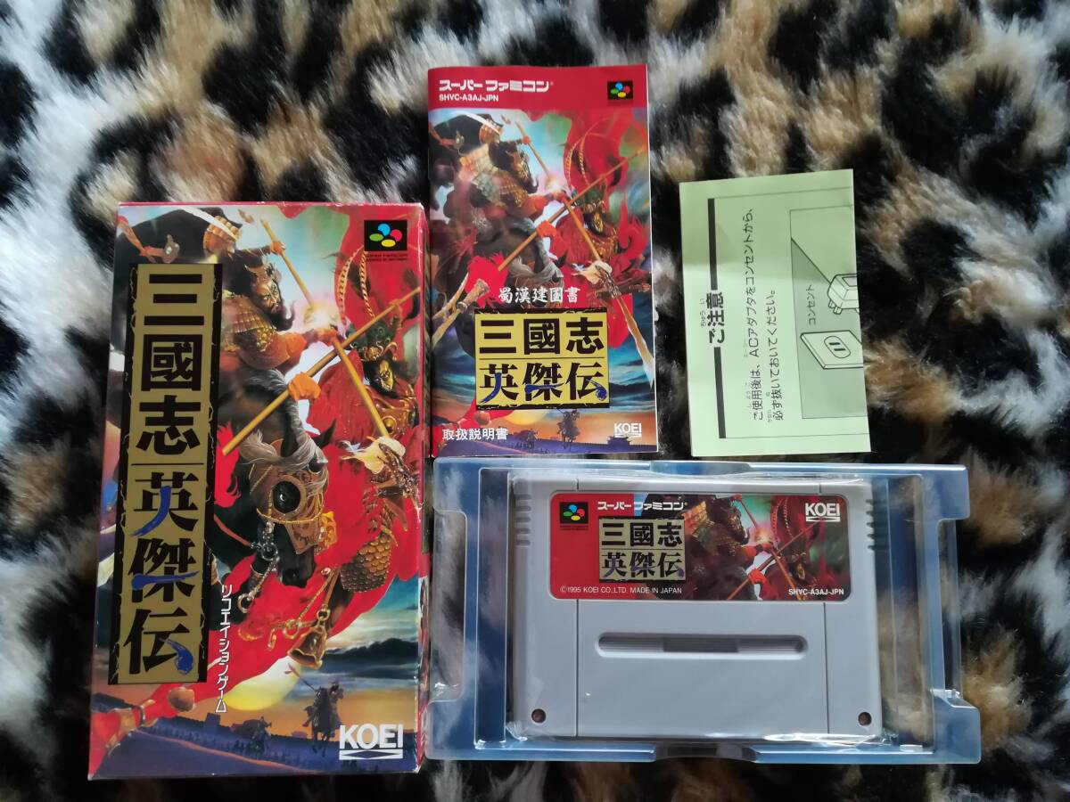 【クリーニング・動作確認済み】SFC 三国志英傑伝 箱・説あり 拍卖