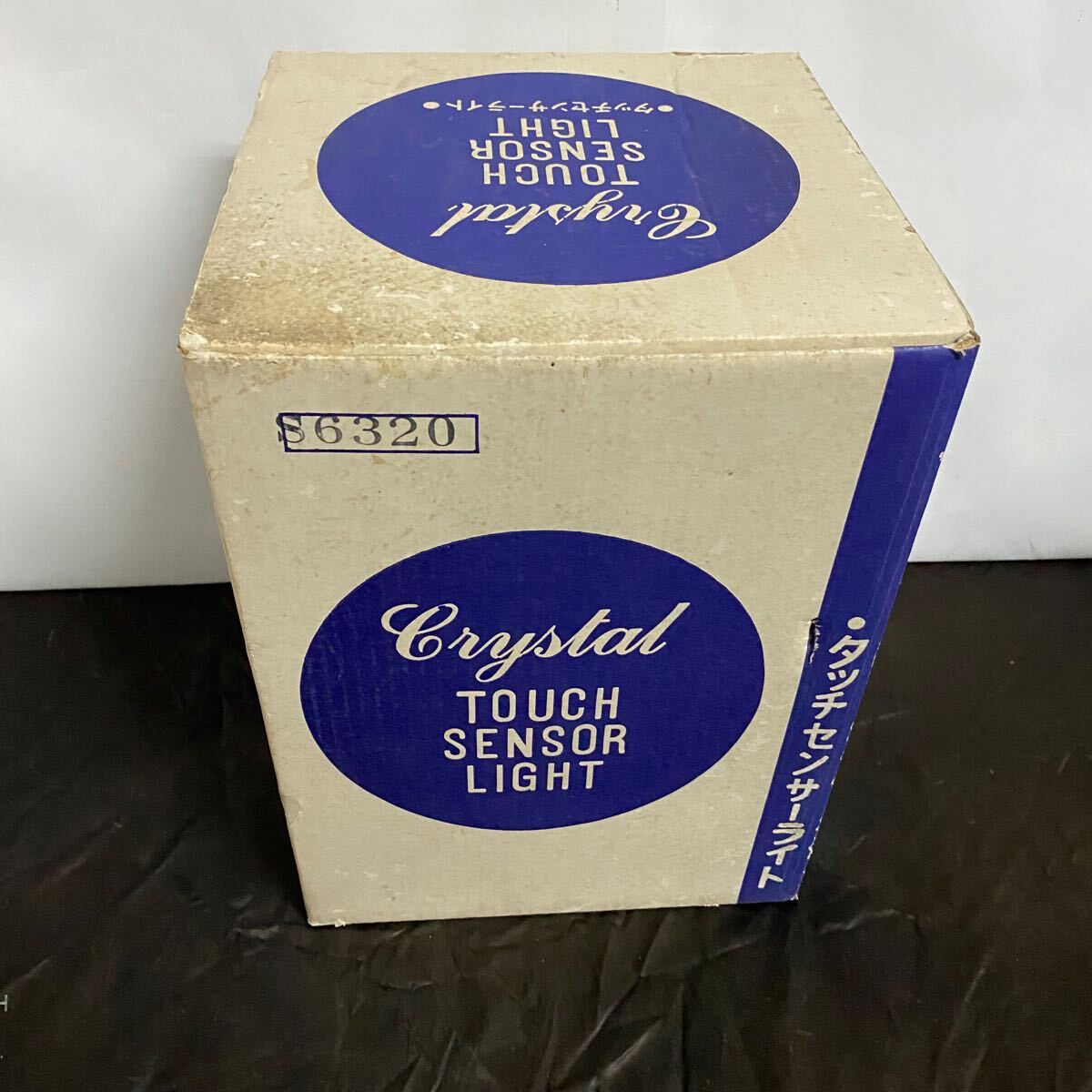 美品 タッチセンサーライト 時計付 卓上スタンド レトロ アンティーク拍卖