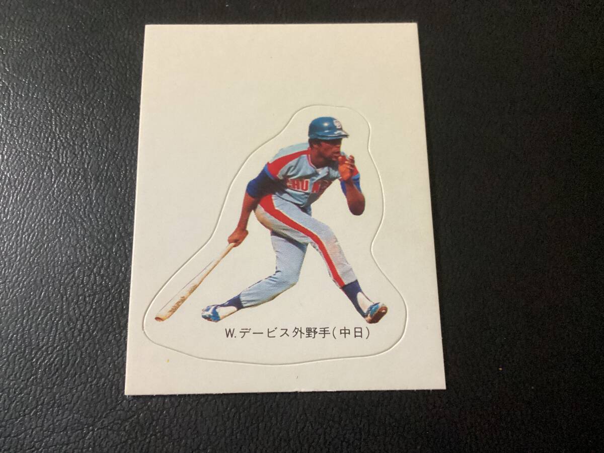 良品 カルビー78年 デービス(中日) シールカード プロ野球カード拍卖