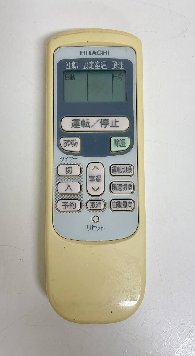 【HITACHI 日立 エアコン リモコン】「RAR-2L1」電池で液晶つきました★/K612-192拍卖