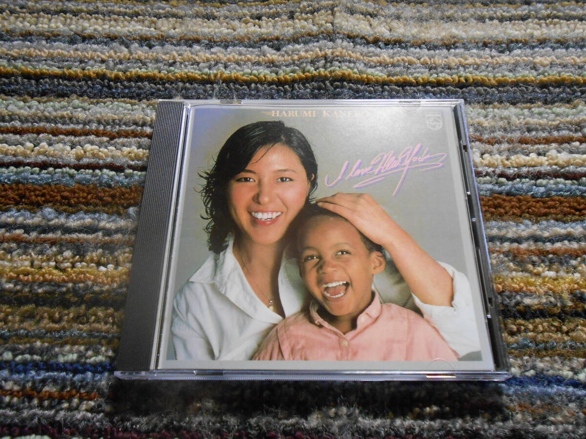 ◎レア廃盤。金子晴美 I LOVE NEW YORK拍卖