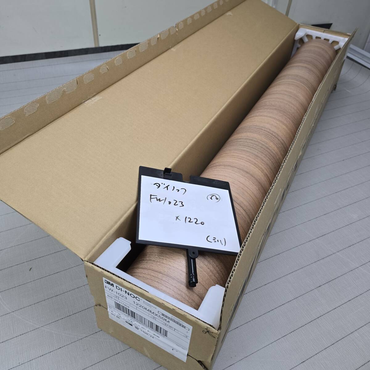 DIY デコシートFW1023ダイノック M売り(4m単位価格) 送料無料拍卖