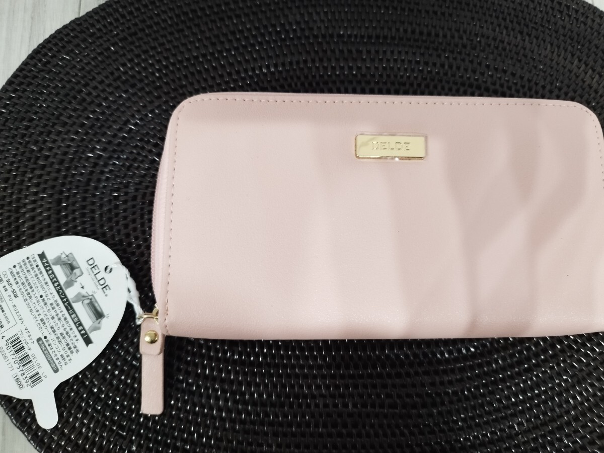 匿名配送】新品 サンスター文具 DELDE ペンケース おしゃれ 筆箱 ペントレー ピンク 筆入拍卖