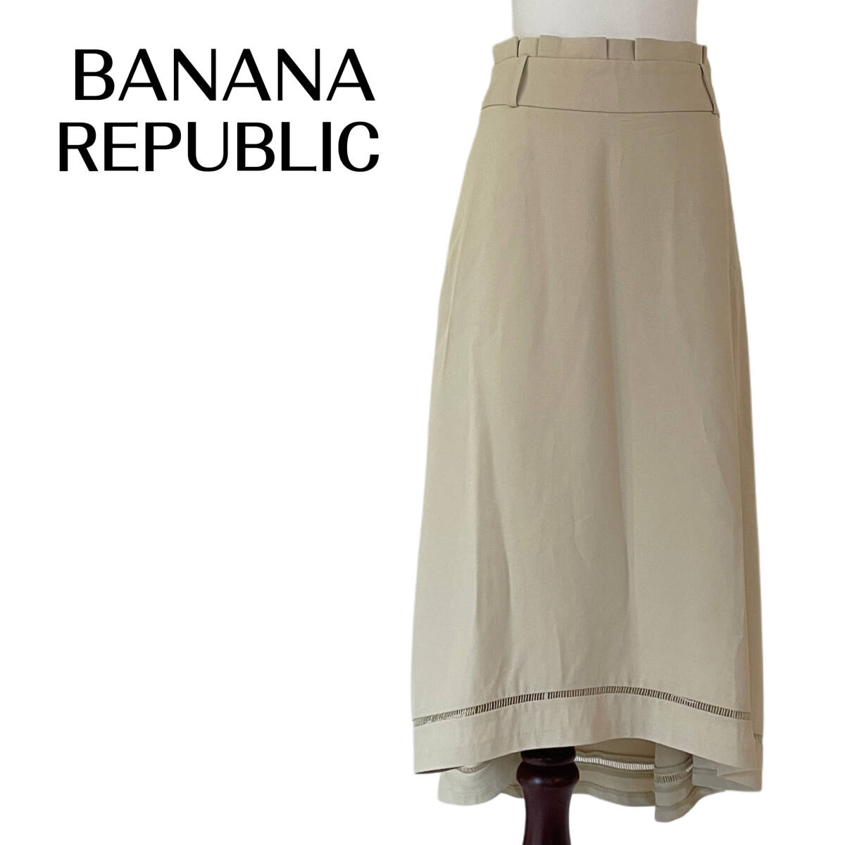 BANANA REPUBLIC バナナリパブリック【2】レディース フレア 膝丈スカート ベージュ トリアセテート100% 送料無料 匿名配送拍卖