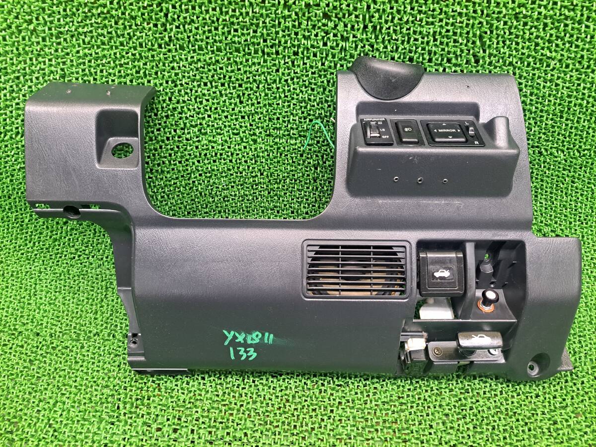133 コンフォート YXS11 運転席 ステアリング ハンドル下 パネル インパネ フォグ ドアミラー スイッチ スピーカー SXS10 YXS10 SXS11Y拍卖