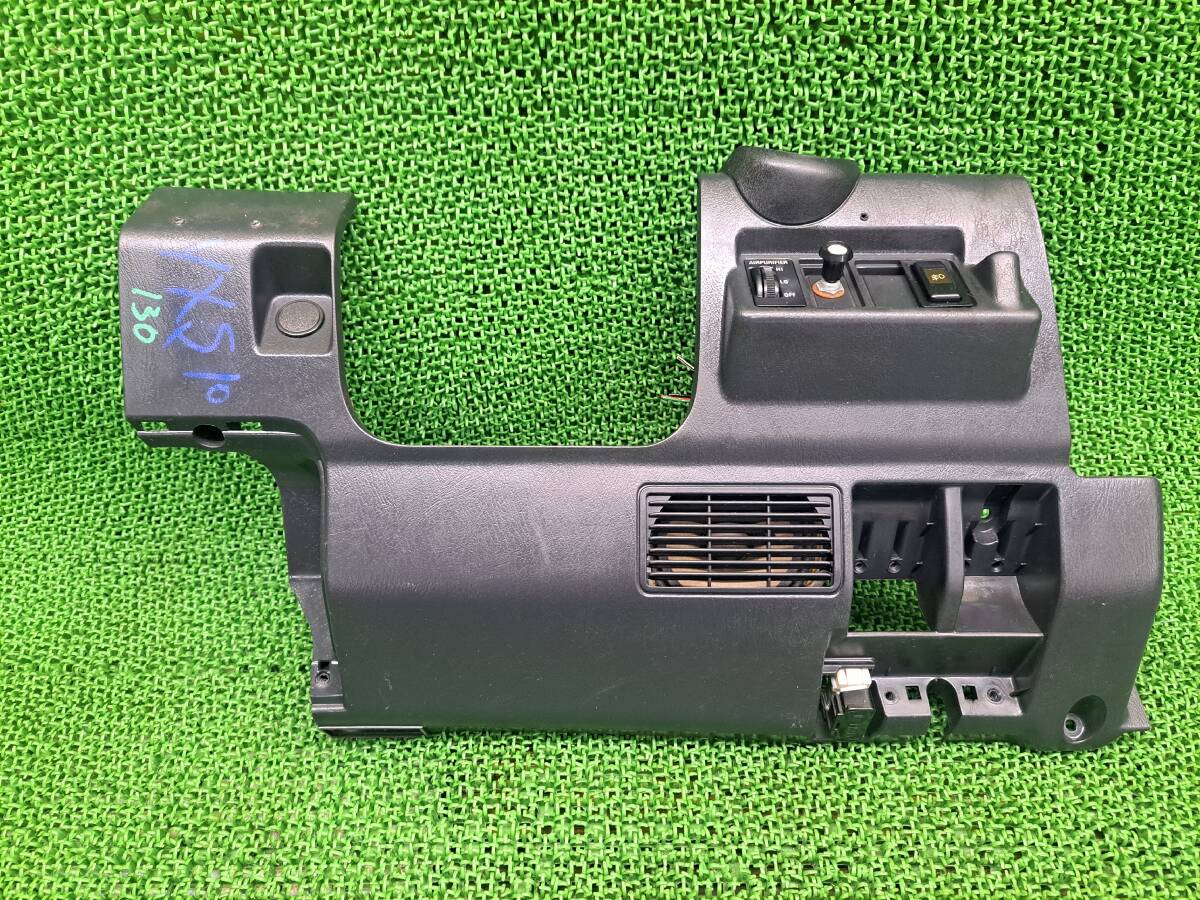 130 トヨタ コンフォート YXS10 運転席 ハンドル下 パネル インパネ フォグランプ スイッチ スピーカー SXS10 YXS11 SXS11Y拍卖