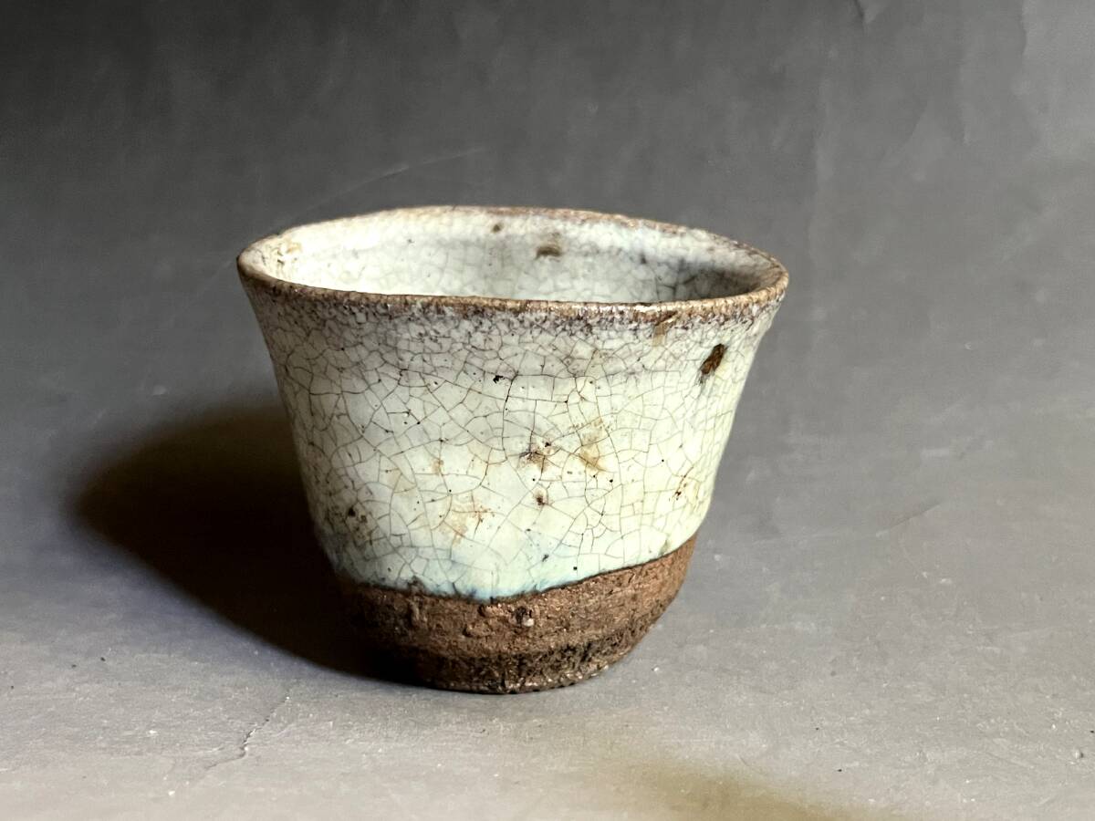 ■(87)斑唐津盃 ぐい飲み(古唐津超名品)猪口 酒杯 希少酒器類 古美術 時代物 骨董品 コレクター所蔵品■拍卖