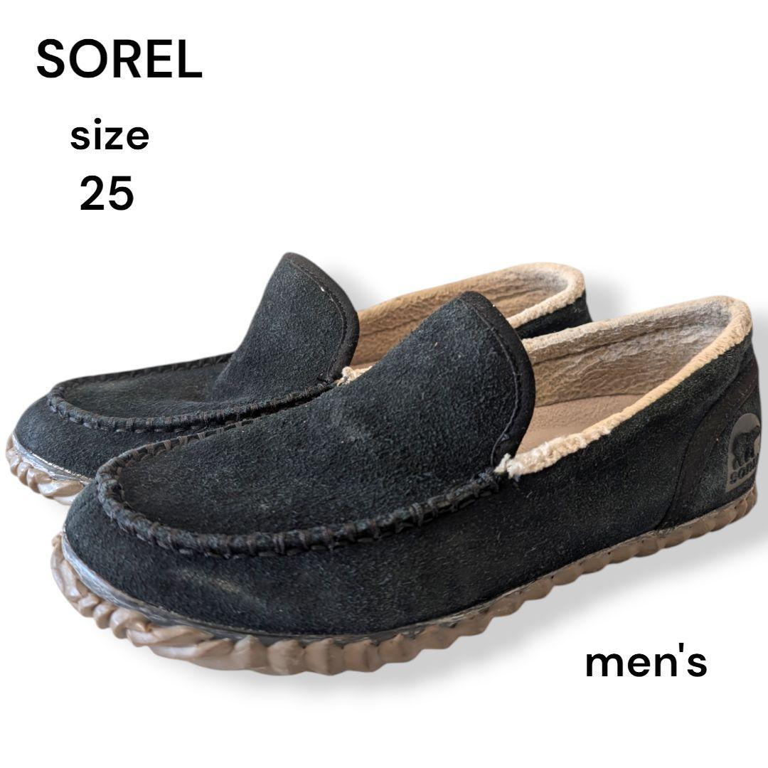 SOREL ソレル フラットシューズ ファー モコモコ ブラック 25 メンズ 紳士靴 お洒落 カジュアル拍卖