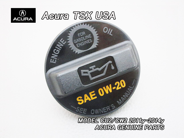 アコードCU2後期【ACURA】アキュラTSXセダン純正USオイルキャップK24A(11-14y)/USDM北米仕様ホンダACCORDオイルフィラーキャップ米国USA拍卖