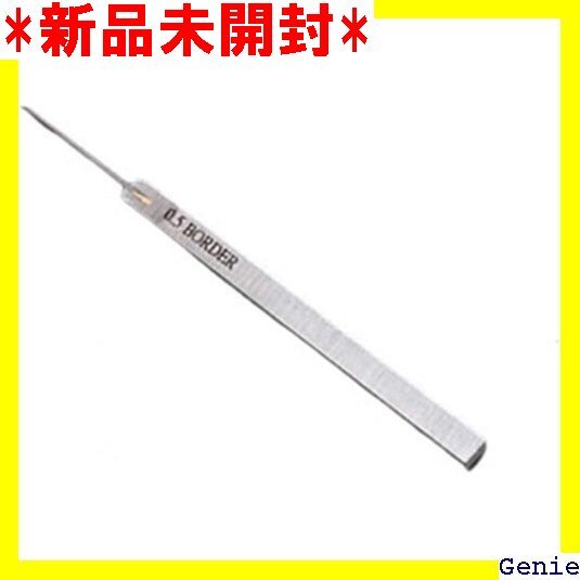 Oh.makasenet プラモデル スジボリ0.15㎜/0.3㎜/0.5㎜ ガンプラ 0.5㎜ 172拍卖