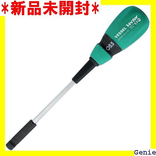 ベッセル VESSEL ベクトルナットドライバー 対辺5.5mm B-290NT 142拍卖