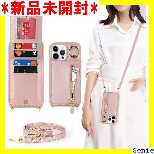 iPhone 13 pro Max / 12 pro ス カード入れ カバー スマホケース 携帯カバー ピンク 12拍卖