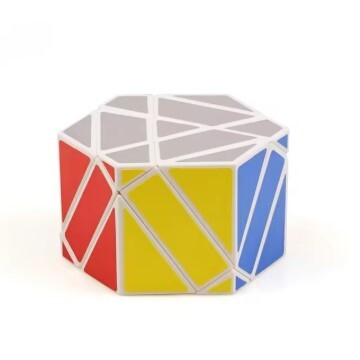 子供向けの魔法の立方体,教育玩具,教育パズル 色:white拍卖