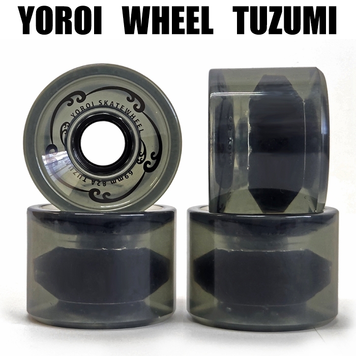 鎧 スケボーウィール TUZUMI WHEEL 69×50mm SHR82A ツヅミウィール YOROI拍卖