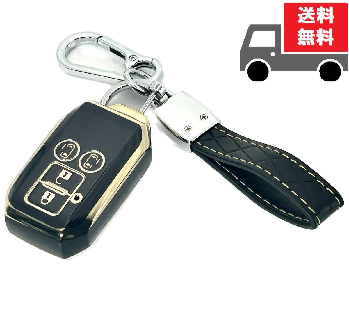 ★送料無料★キーホルダー付き★SUZUKI スズキ用★キーケース キーカバー★ブラック4ボタン★え拍卖