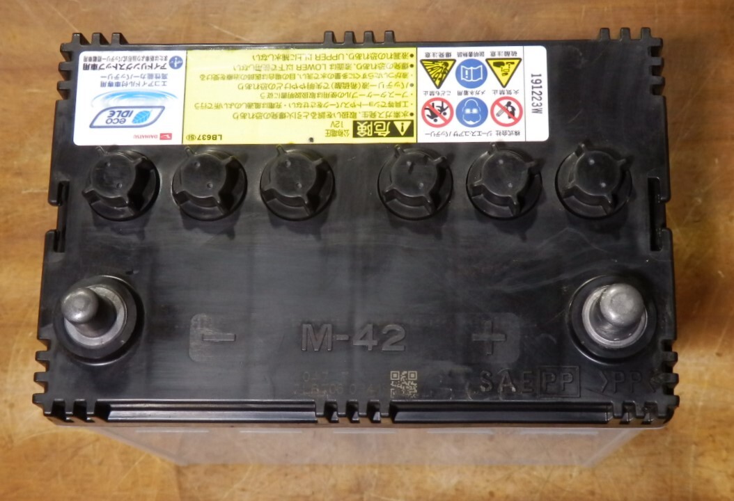 即落札設定★新鮮~2023年製~使用たったの半年+α♪ダイハツ 純正 中古バッテリー エコアイドル アイドリングストップ M-42 (検索用40B20L拍卖