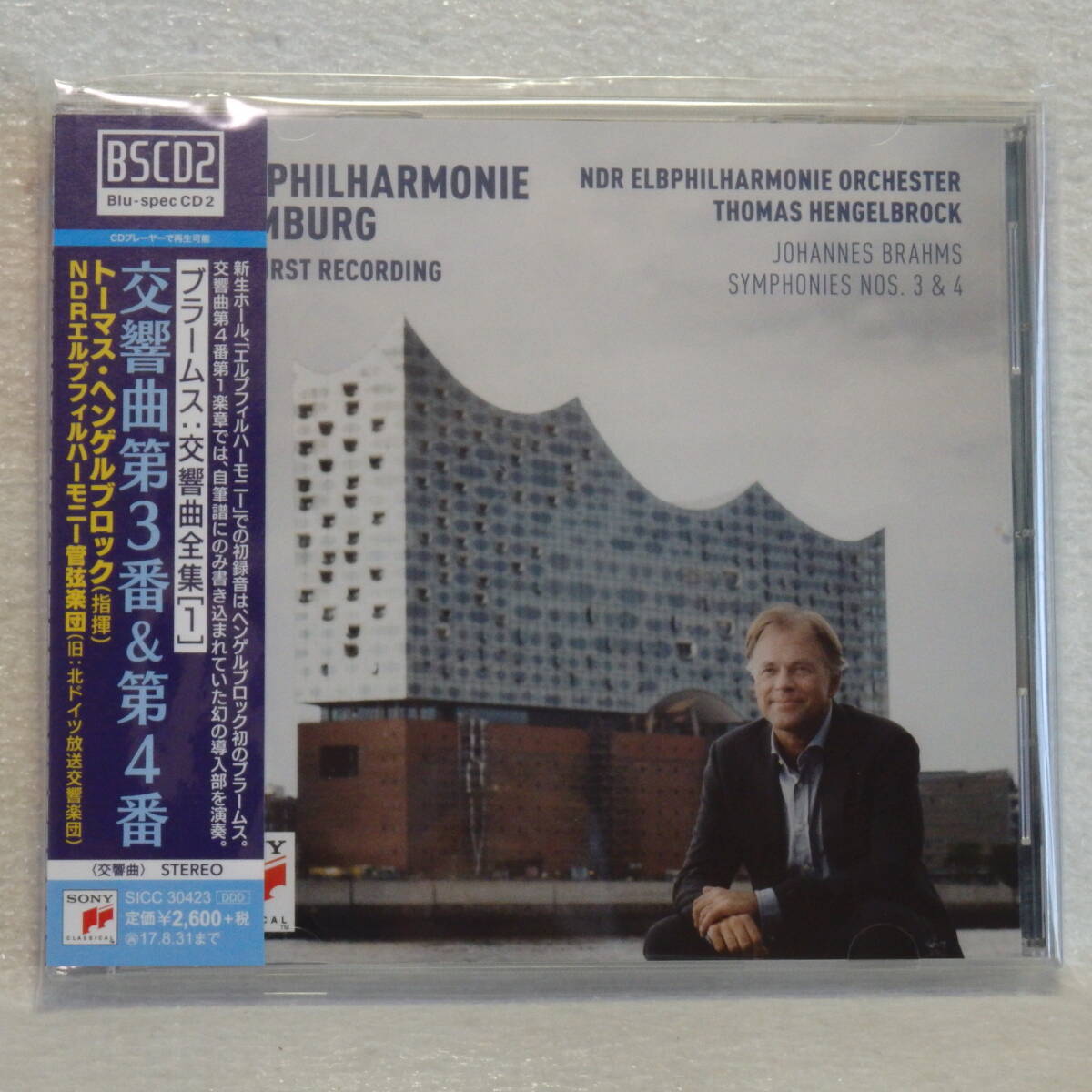 <新品同様>トーマス・ヘンゲルブロック(指揮)/ブラームス:交響曲全集(1)交響曲第3番&第4番(Blu-spec) 帯付 国内正規セル版拍卖