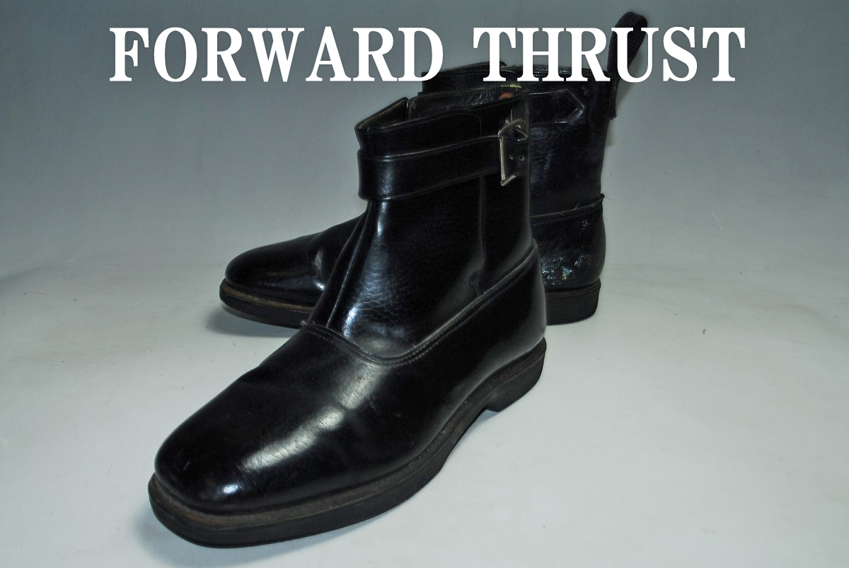 ATX831/最終価格!他のサイトでも出品中!早い者勝ち!FORWARD THRUST/黒/良品/26.5㎝/US8.5/ロー/黒/注目の1足!圧巻の存在感!拍卖