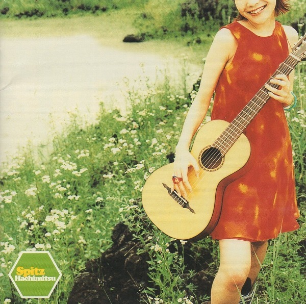 スピッツ Spitz / ハチミツ / 1995.09.20 / 6thアルバム / 通常盤 / POCH-1527拍卖