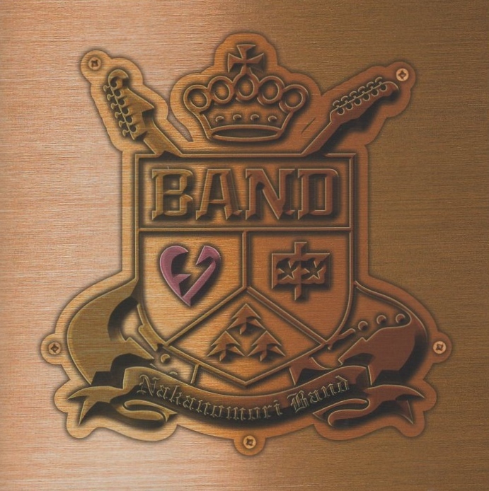 中ノ森BAND / GIRLS ROCK BEST / 2008.09.24 / ベストアルバム / 初回盤 / CD+DVD / TECI-1230拍卖