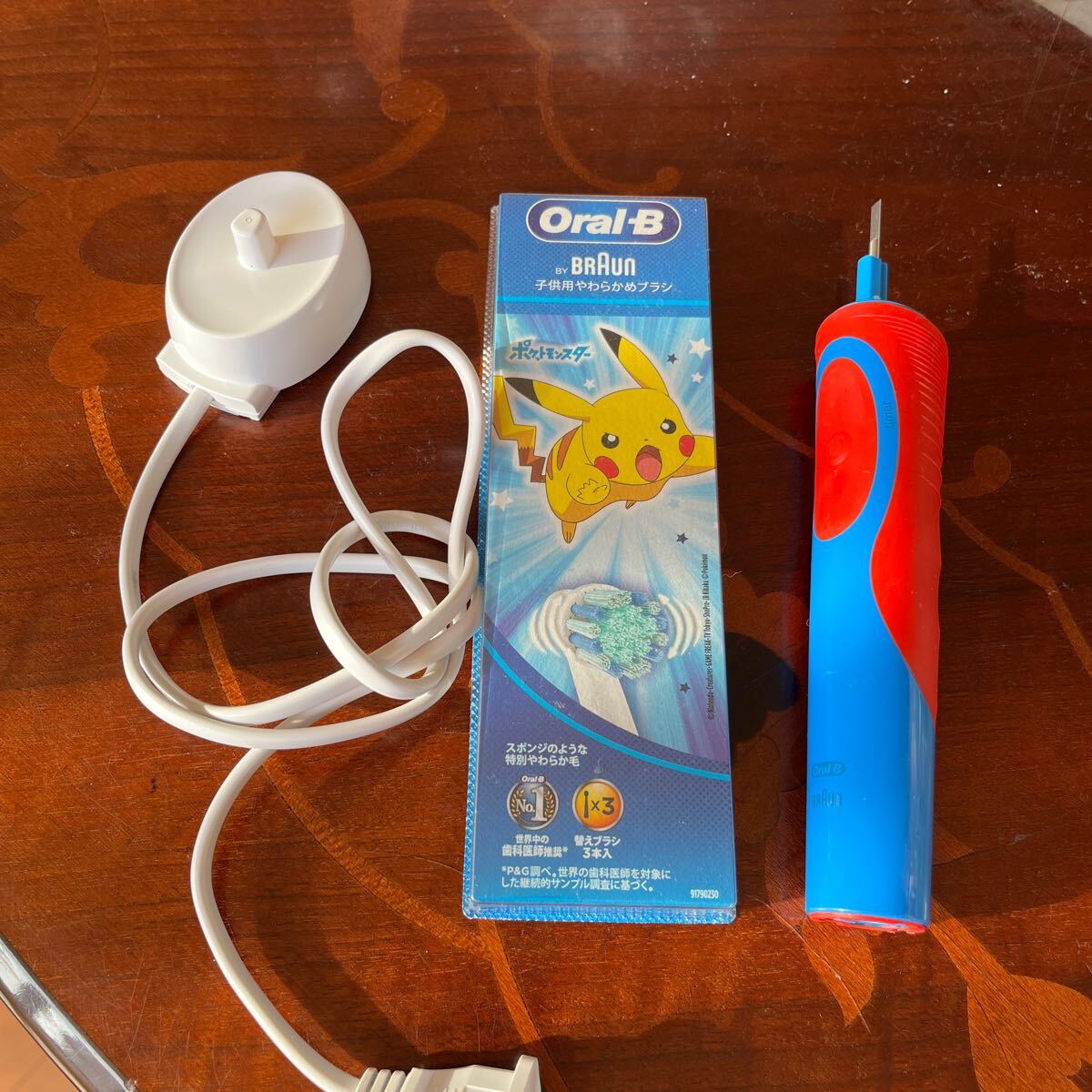 電動歯ブラシ オーラルB ピカチュウ 子供用 拍卖