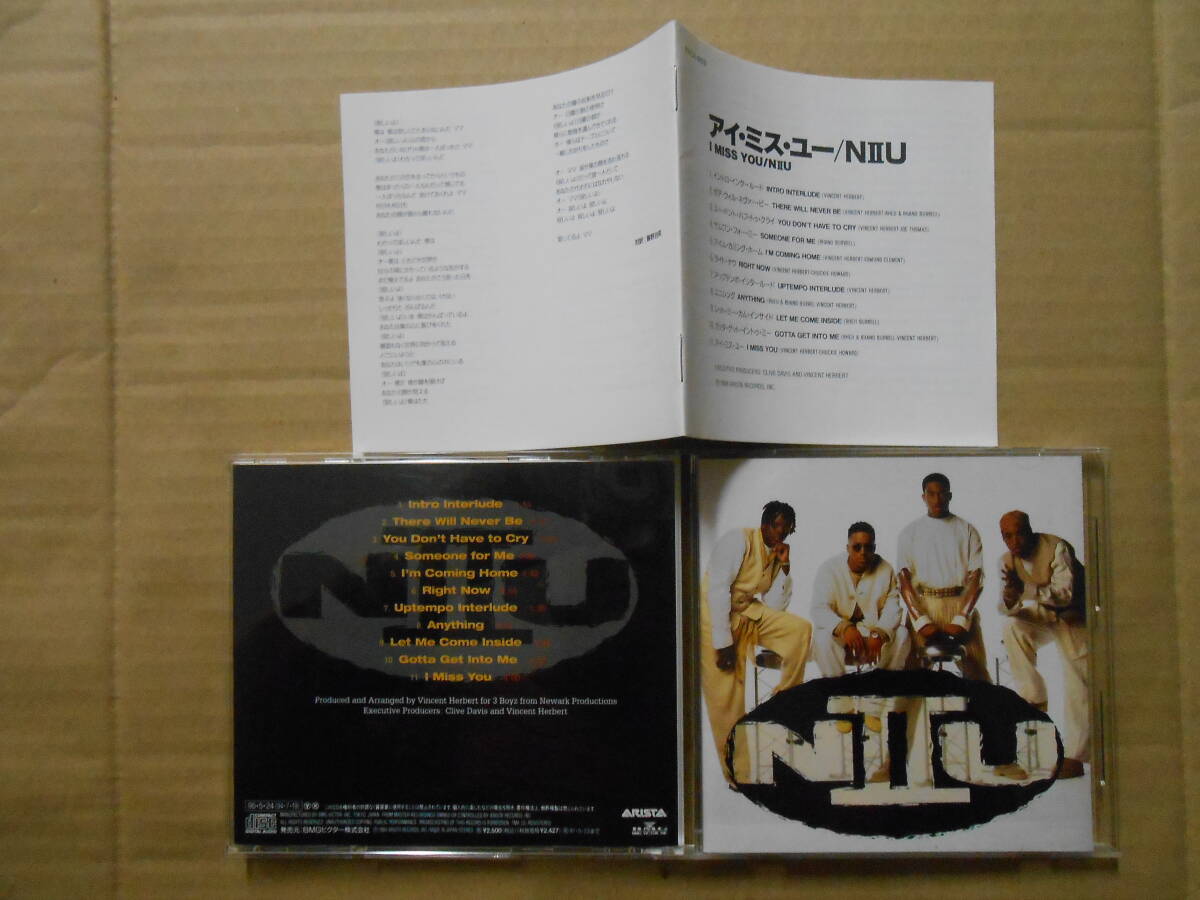 CD N II U 「(S.T.) アイ・ミス・ユー」 国内盤 BVCA-669 帯無し 美盤 ジャケット・解説・歌詞・対訳は綺麗拍卖