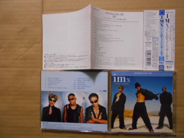 CD IMX 「INTRODUCING …」 国内盤 MVCE-24203 Immatureが改名 盤に研磨跡のような模様 帯・ジャケット・解説・歌詞・対訳は綺麗拍卖