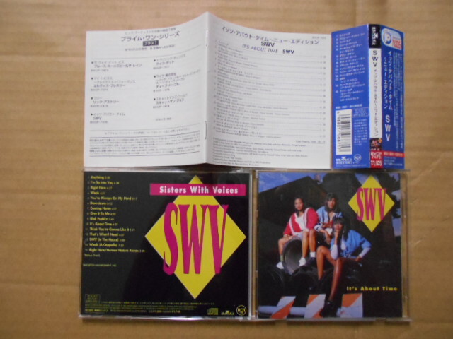 CD SWV (Sisters With Voices)「IT'S ABOUT TIME~ニュー・エディション」国内盤 BVCP-7476 1曲追加の15曲 美盤 ジャケットの折り目に擦れ拍卖