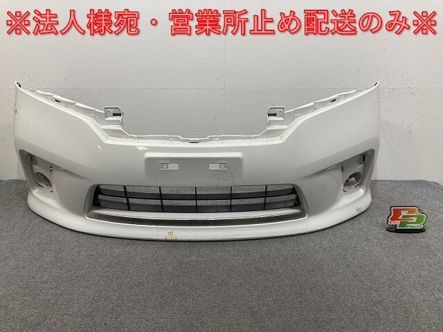 セレナ/ハイウェイスター C26/FC26/FNC26/FPC26/FNPC26/HFC26 純正 前期 フロント バンパー 62022 1VF0H ブリリアントホワイト QAB(139442)拍卖