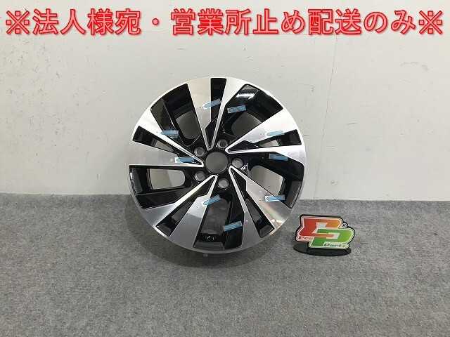 新品!ポロ/POLO/TSI/コンフォートライン AW系/AWCHZ 純正 ホイール 1本のみ 15x5.5/ET40/5穴 5H/PCD100/ハブ径56mm 2G0601025DFZZ(139481)拍卖