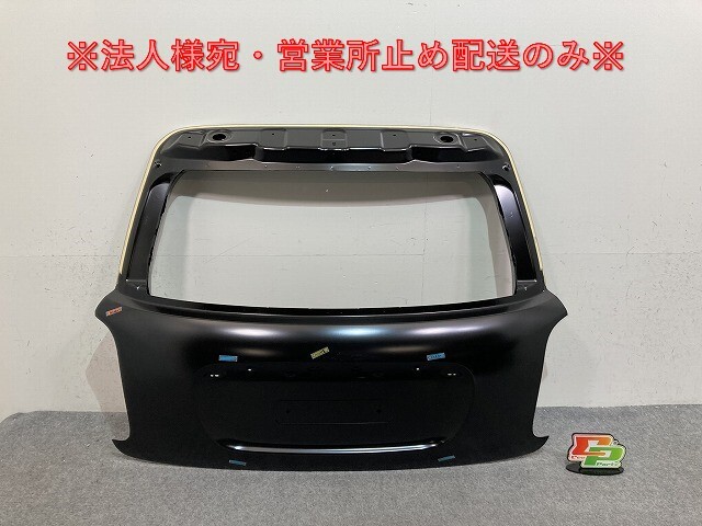 新品!ミニ 3ドア(F56) リアゲート/バックドア/リアハッチ 41007320545 未塗装 MINI(139563)拍卖