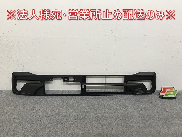新品!N-BOX/NBOX Nボックス カスタム/JF5/JF6 純正 フロント グリル/ラジエーターグリル 71150-32R-J01 素地 ホンダ(139818)拍卖