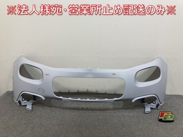 新品!C3 B6HN01 純正 フロント バンパー 98133 788 77 1618082680 サフ シトロエン(139815)拍卖
