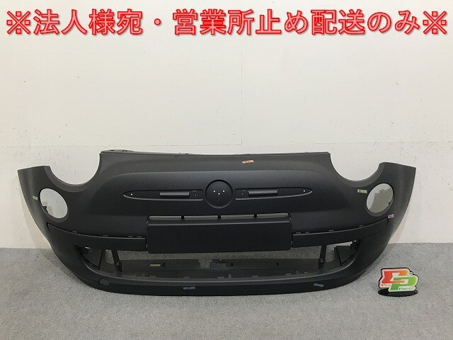 新品!500/500C 31212/31209 2009-2015 純正 前期 フロント バンパー 735426888 71777627 未塗装 フィアット(139543)拍卖