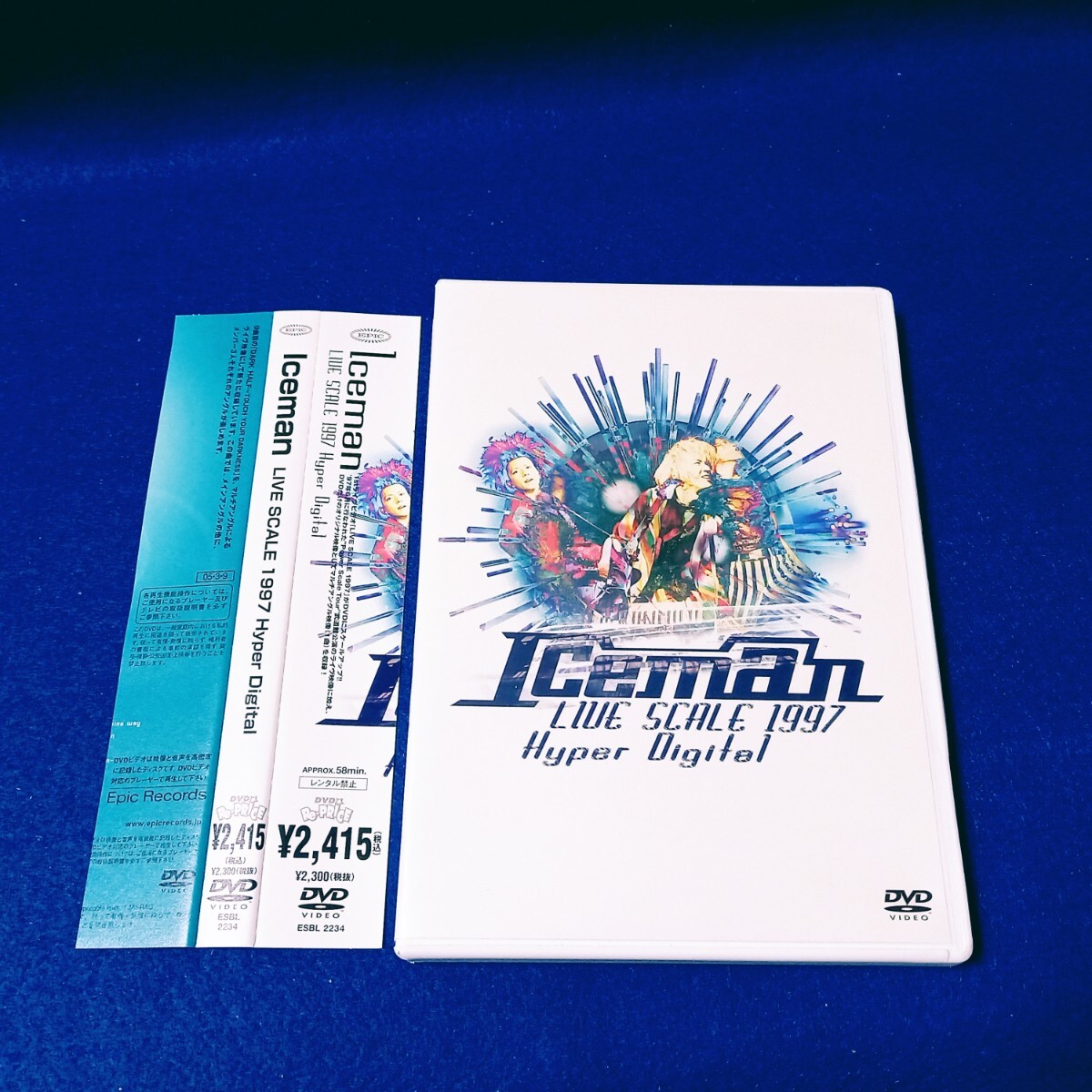 ☆DVD 美品 帯付!☆ Iceman / LIVE SCALE 1997 Hyper Digital 《マルチアングルあり》 アイスマン 浅倉大介 (access) 伊藤賢一 黒田倫弘拍卖