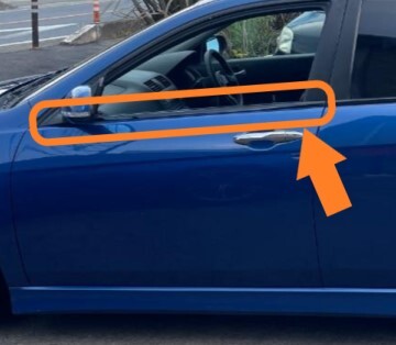 【左右選択可】 ホンダ アコード ユーロR CL7 未使用 純正 フロントドア ベルトモール シール ゴム ラバー H0248-2拍卖