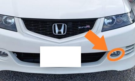 ホンダ アコード ユーロR CL7 後期 未使用 純正 フォグランプ フォグライト 左 フロント H0215-2拍卖