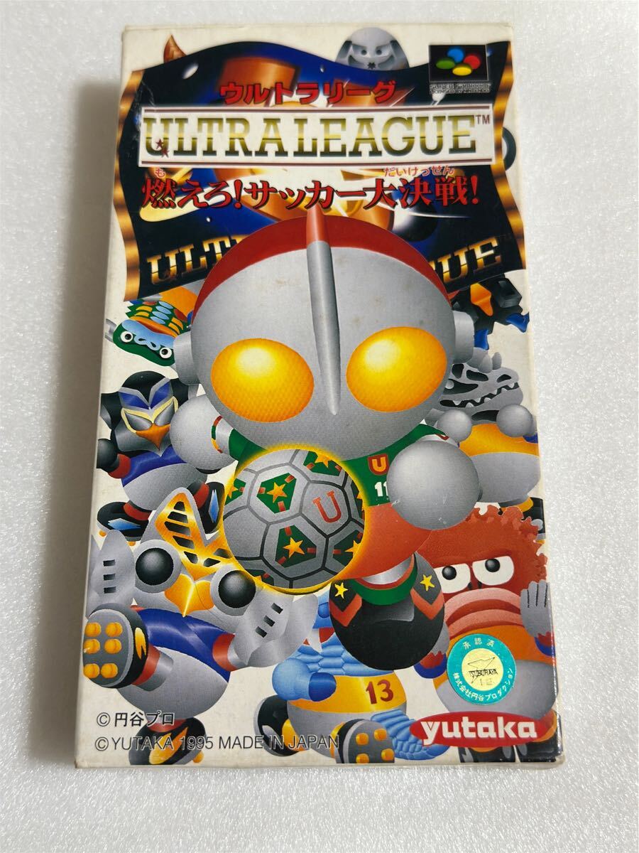SFC ウルトラリーグ 燃えろ!サッカー大決戦! スーパーファミコン拍卖